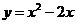 百校大聯(lián)考全國聯(lián)盟2016屆高三上學(xué)期聯(lián)考試卷（一）文科數(shù)學(xué)試題及答案