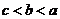 百校大聯(lián)考全國聯(lián)盟2016屆高三上學(xué)期聯(lián)考試卷（一）文科數(shù)學(xué)試題及答案