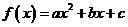 百校大聯(lián)考全國聯(lián)盟2016屆高三上學(xué)期聯(lián)考試卷（一）文科數(shù)學(xué)試題及答案