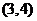 百校大聯(lián)考全國聯(lián)盟2016屆高三上學(xué)期聯(lián)考試卷（一）文科數(shù)學(xué)試題及答案