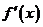 百校大聯(lián)考全國聯(lián)盟2016屆高三上學(xué)期聯(lián)考試卷（一）文科數(shù)學(xué)試題及答案
