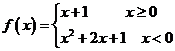 百校大聯(lián)考全國聯(lián)盟2016屆高三上學(xué)期聯(lián)考試卷（一）文科數(shù)學(xué)試題及答案