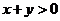 百校大聯(lián)考全國聯(lián)盟2016屆高三上學(xué)期聯(lián)考試卷（一）文科數(shù)學(xué)試題及答案