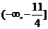 百校大聯(lián)考全國聯(lián)盟2016屆高三上學(xué)期聯(lián)考試卷（一）文科數(shù)學(xué)試題及答案