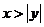 百校大聯(lián)考全國聯(lián)盟2016屆高三上學(xué)期聯(lián)考試卷（一）文科數(shù)學(xué)試題及答案