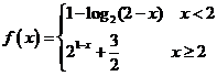 百校大聯(lián)考全國聯(lián)盟2016屆高三上學(xué)期聯(lián)考試卷（一）文科數(shù)學(xué)試題及答案