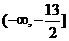 百校大聯(lián)考全國聯(lián)盟2016屆高三上學(xué)期聯(lián)考試卷（一）文科數(shù)學(xué)試題及答案