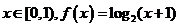 百校大聯(lián)考全國聯(lián)盟2016屆高三上學(xué)期聯(lián)考試卷（一）文科數(shù)學(xué)試題及答案