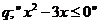 百校大聯(lián)考全國聯(lián)盟2016屆高三上學(xué)期聯(lián)考試卷（一）文科數(shù)學(xué)試題及答案