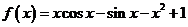 百校大聯(lián)考全國聯(lián)盟2016屆高三上學(xué)期聯(lián)考試卷（一）文科數(shù)學(xué)試題及答案