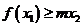 百校大聯(lián)考全國聯(lián)盟2016屆高三上學(xué)期聯(lián)考試卷（一）文科數(shù)學(xué)試題及答案