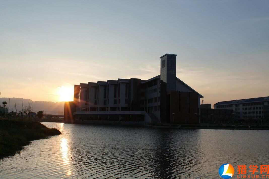 宁德师范学院