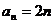 1443104029448510.png