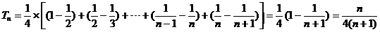 1443104030755037.png