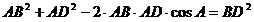 1443104040557988.png