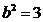 1443104039719684.png