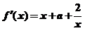 1443104053795983.png