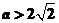 1443104089613056.png