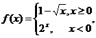 1443280219239911.png