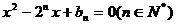 1443280241701772.png