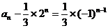 1443280262527858.png