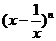 1442408536167144.png