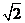 1442408527136909.png