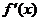 1442408511107656.png