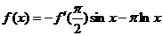1442408510772565.png