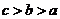 1442408541136518.png