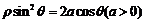 1442408574812724.png