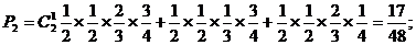 1442408627249778.png