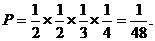 1442408626536527.png