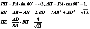 1442408654745350.png