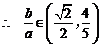 1442408670481936.png