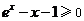 1442408700665869.png
