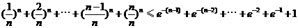 1442408703987393.png