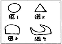 江西2016屆高三10月階段性診斷聯(lián)考政治試題及答案