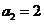1444019621211688.png
