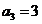 1444019621246930.png