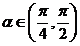 1444019628591758.png