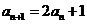 1444019640946714.png