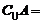 1445435200285613.png