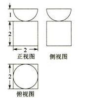 1445435220825663.jpg