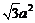 1445435227783632.png