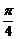 1445435223451503.png