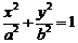 1445435231475243.png