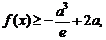 1445435232822245.png