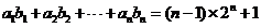 1445435228767823.png