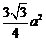 1445435227163829.png